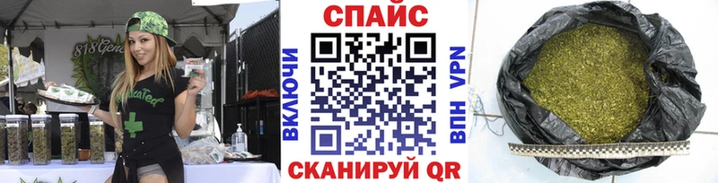 Бутират GHB  Ясный 