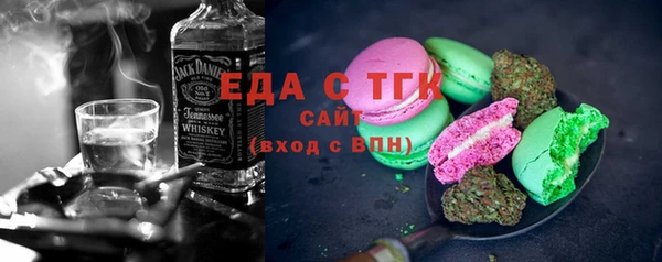 хмурый Алексеевка