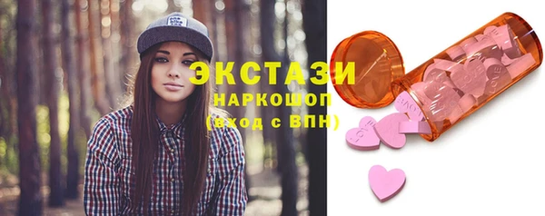 твердый Алексин