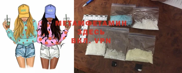 хмурый Алексеевка