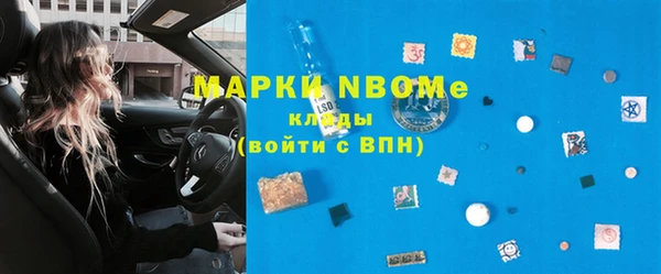 твердый Алексин