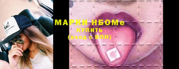 твердый Алексин