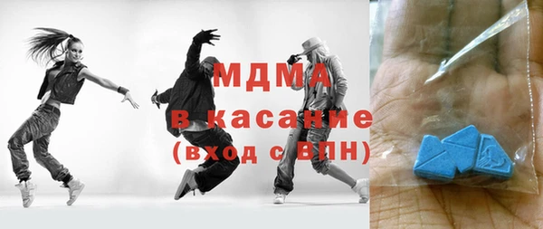 твердый Алексин
