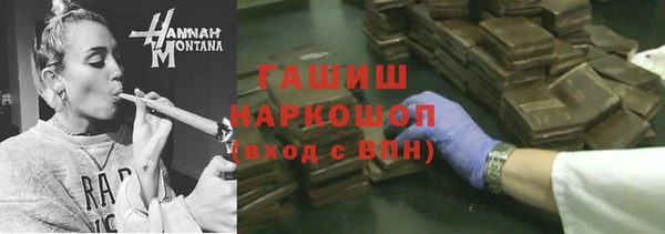 крисы Алзамай