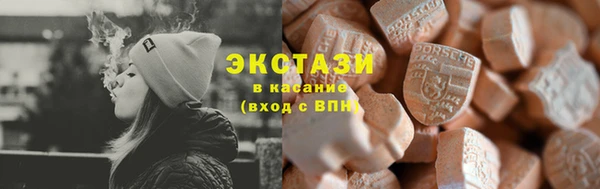 крисы Алзамай