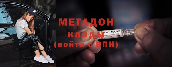 твердый Алексин