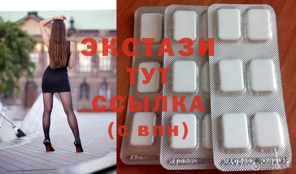 твердый Алексин