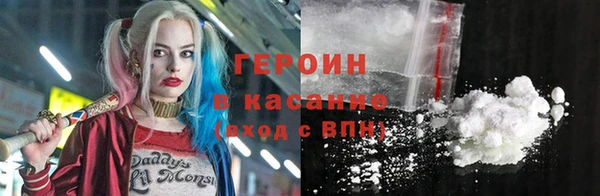 твердый Алексин